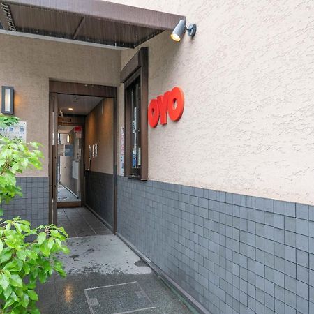 Oyo Hotel Musubi Kyoto Shimabaraguchi Екстериор снимка