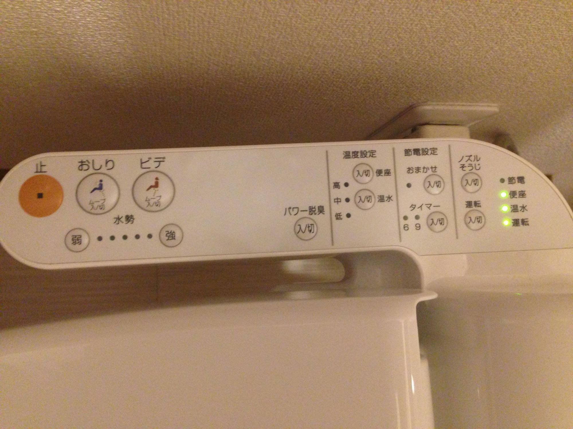 Oyo Hotel Musubi Kyoto Shimabaraguchi Екстериор снимка