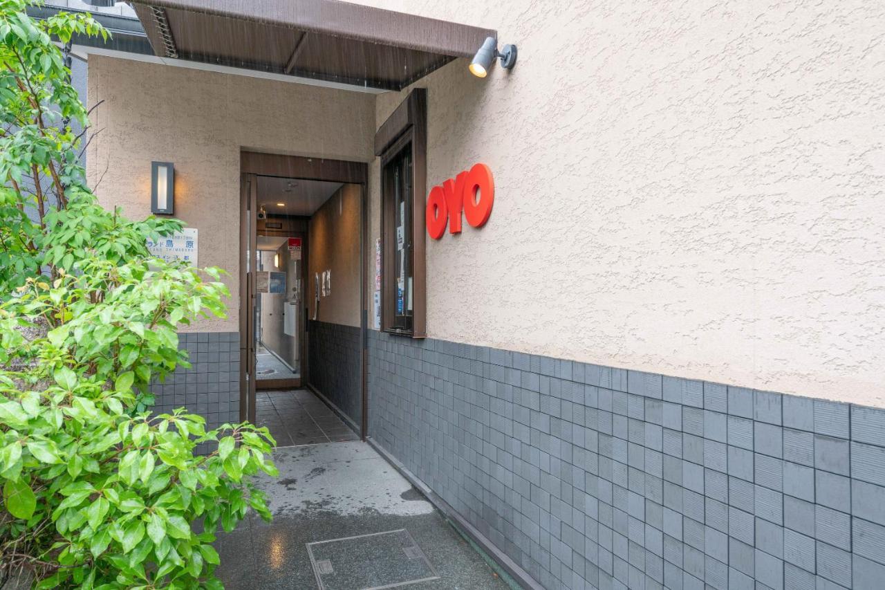 Oyo Hotel Musubi Kyoto Shimabaraguchi Екстериор снимка